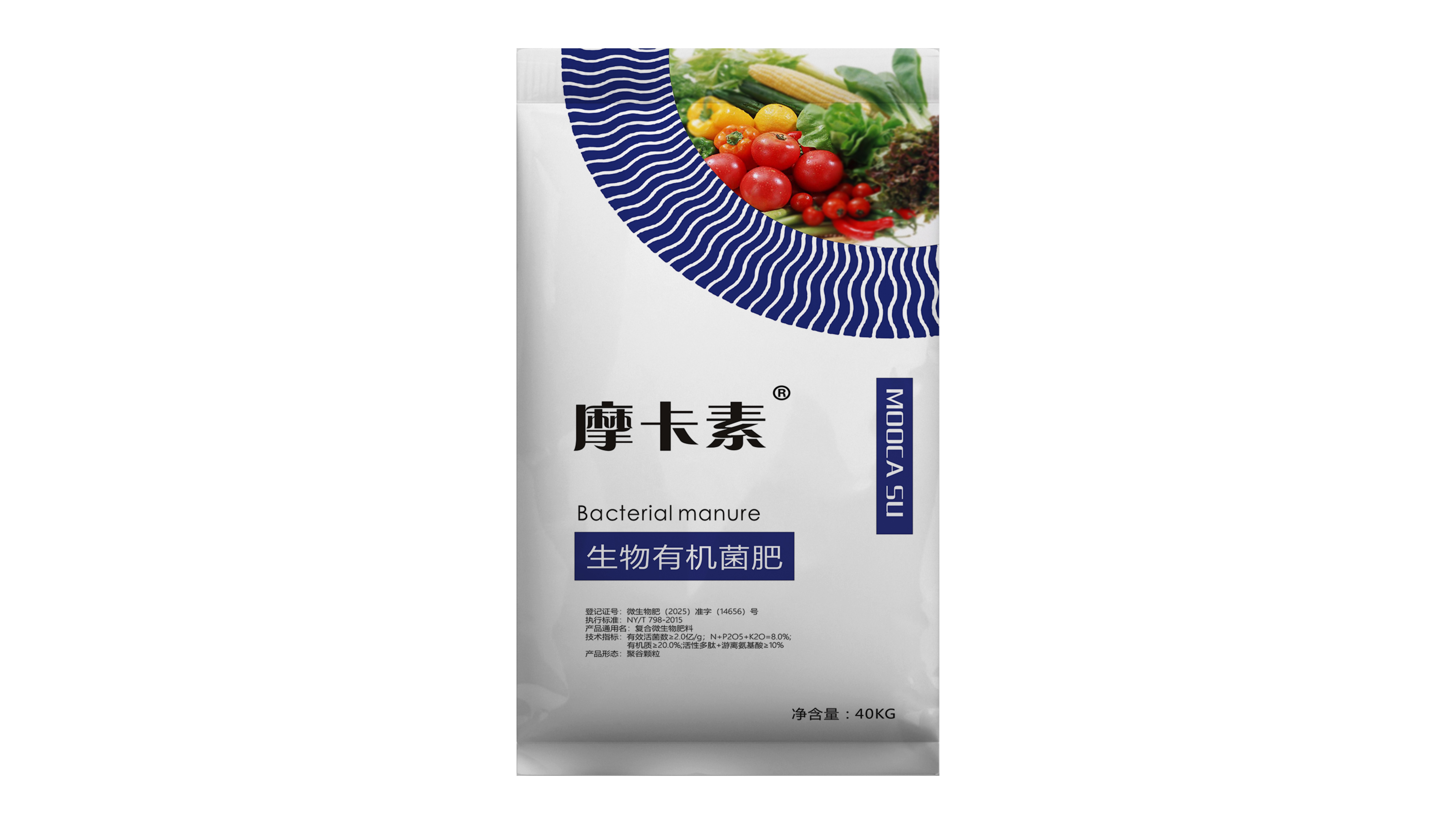 微信圖片_20250328151805
