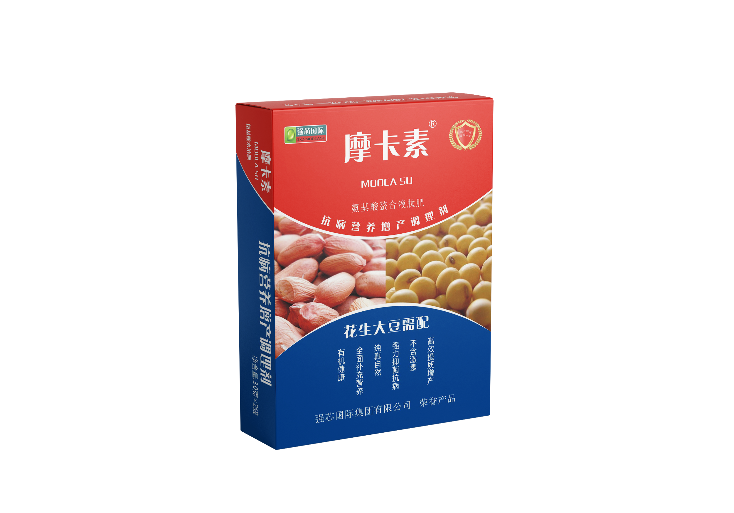玉米盒子樣機