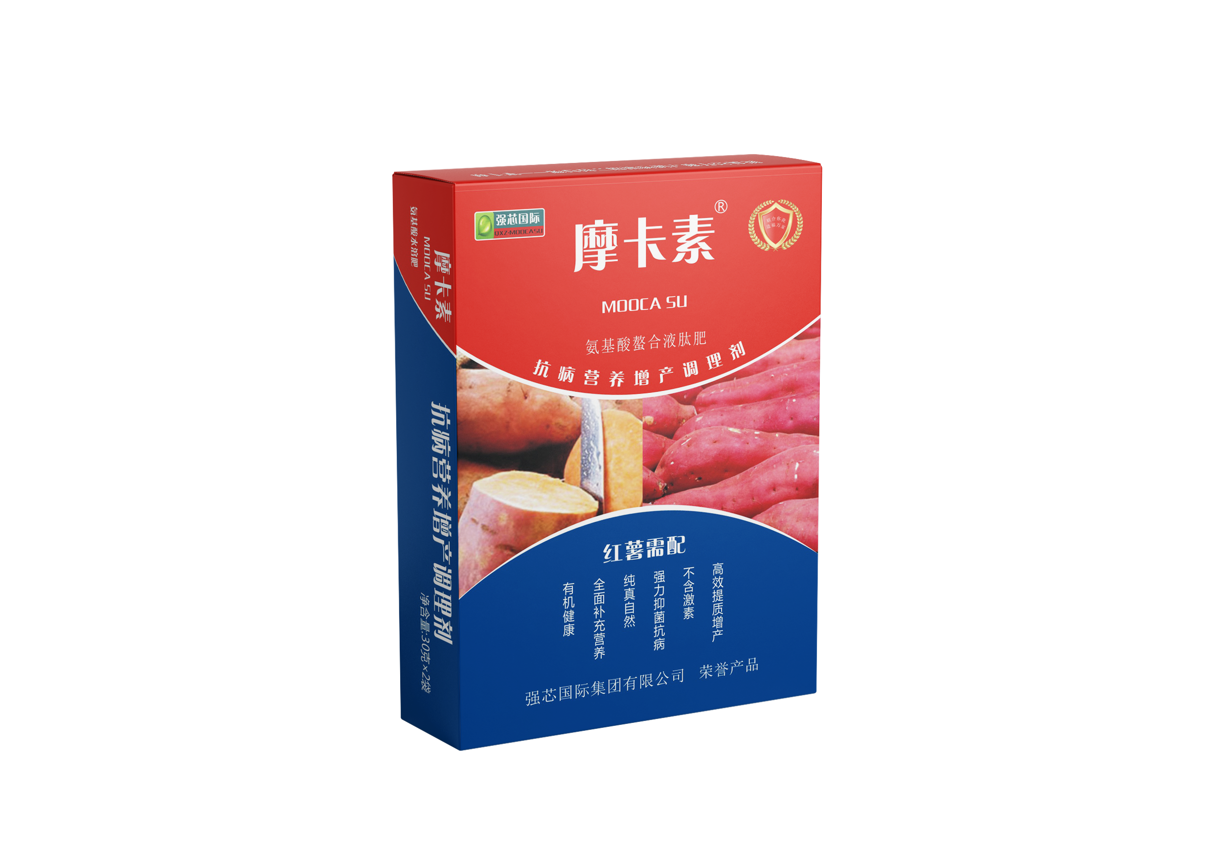 紅薯盒子樣機